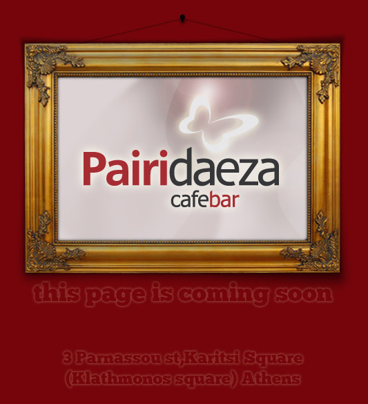 coming soon!
